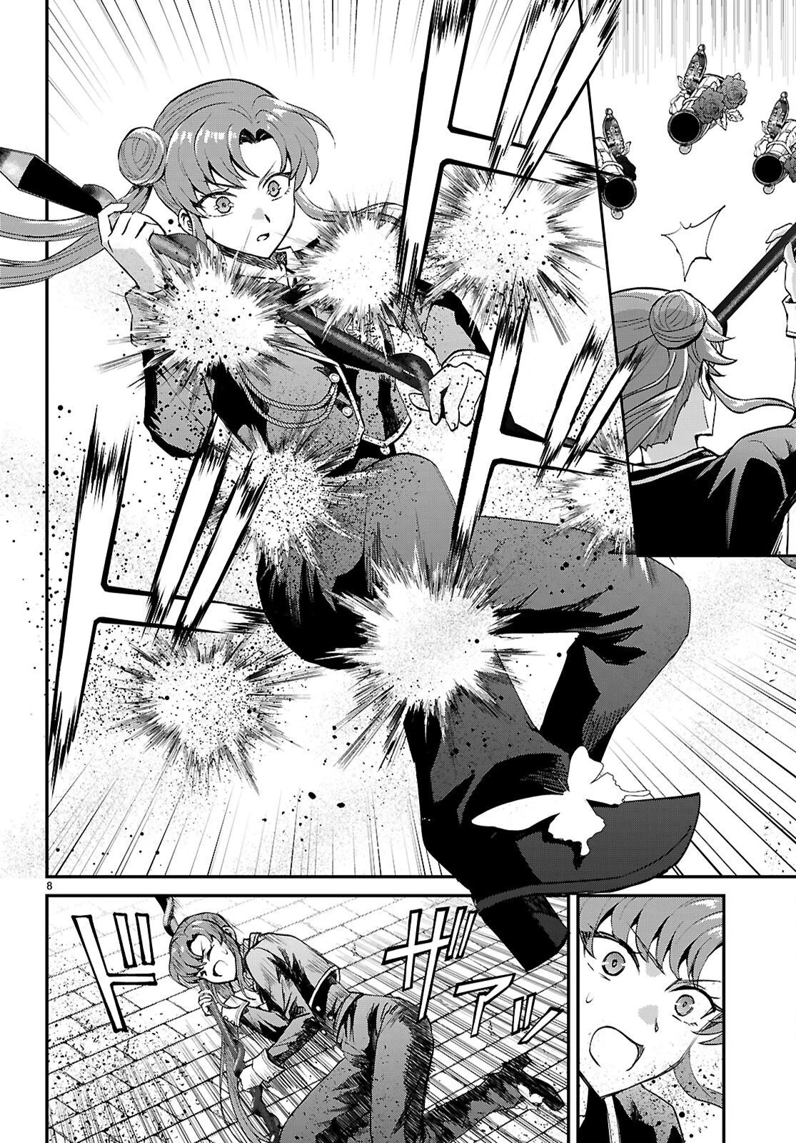 男子高校生、乙女ゲームの悪役令嬢に転生する。 第19話 - 8