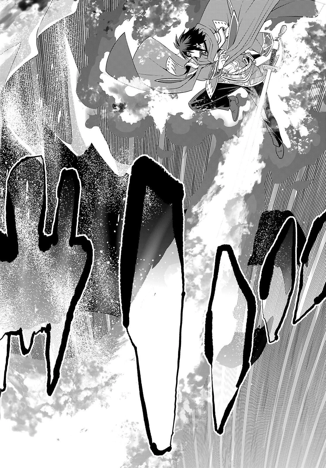 金色の文字使い ―勇者四人に巻き込まれたユニークチート― 第123話 - 6