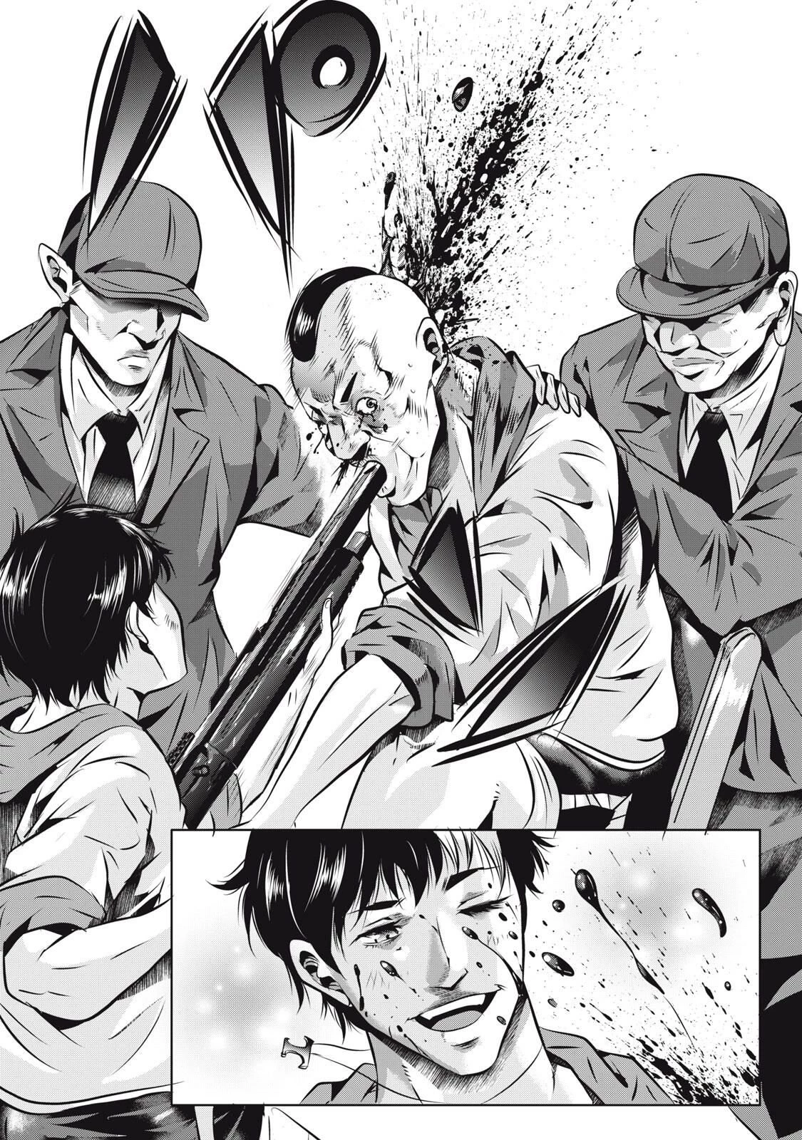 虐殺スタジアム 第18話 - 18