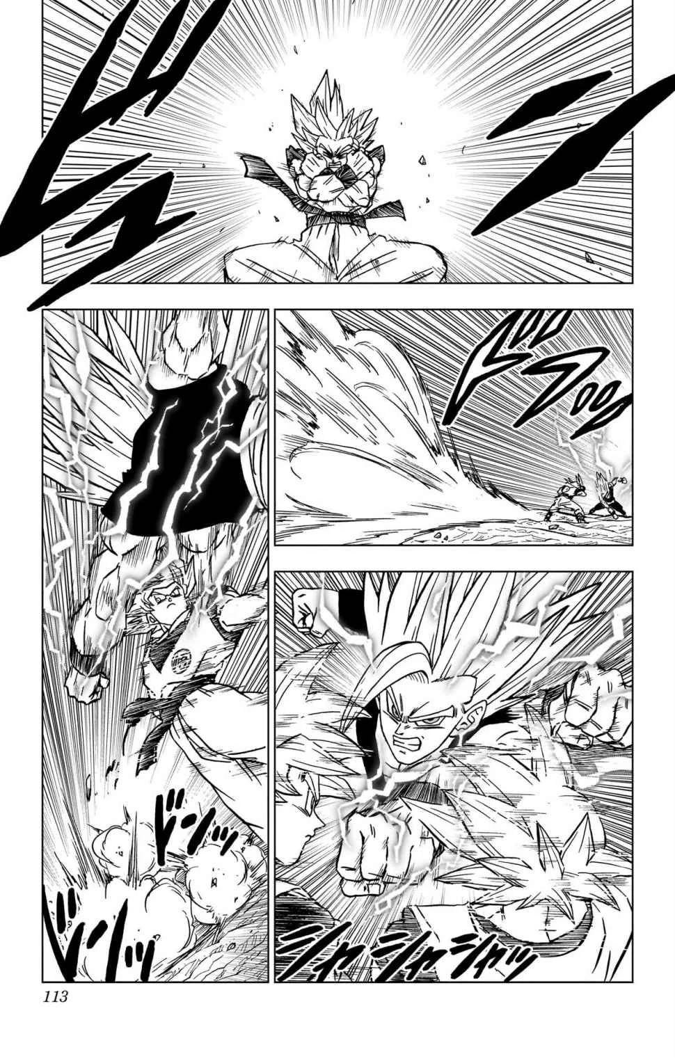 ドラゴンボール超 第103話 - 15
