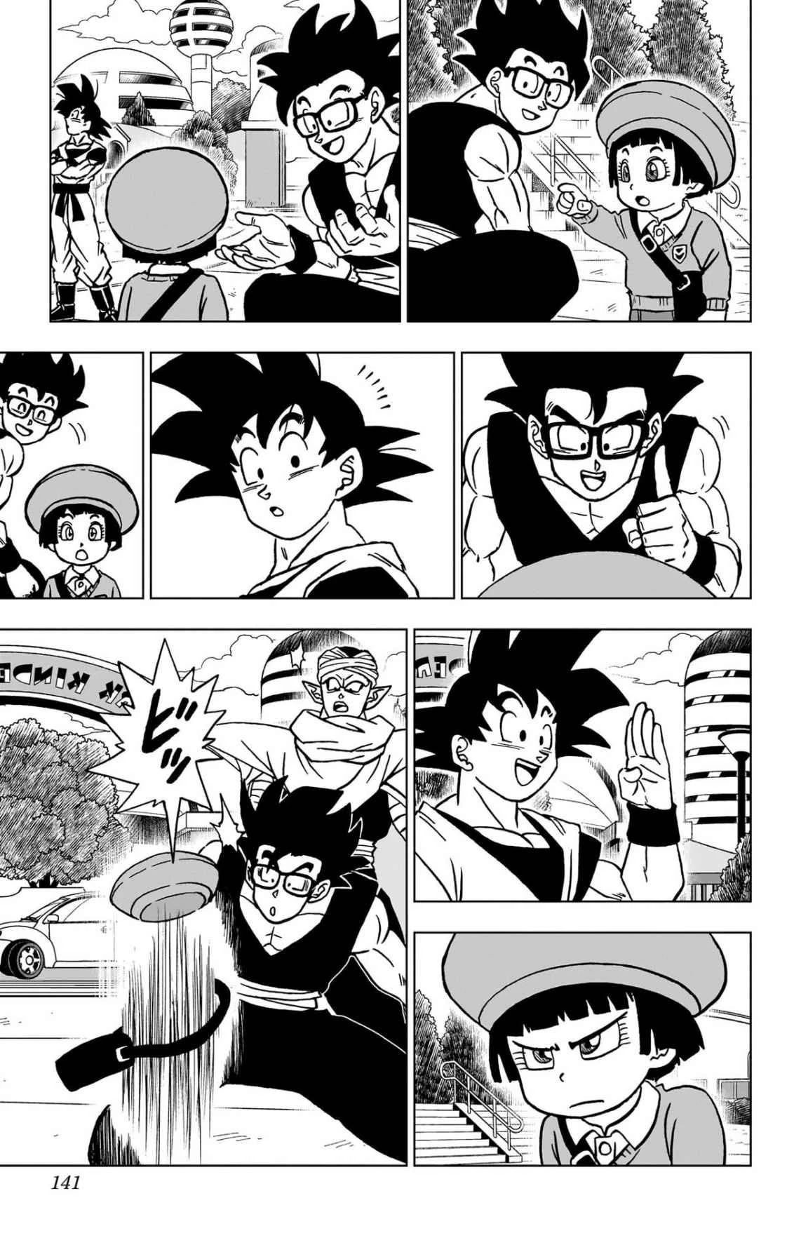 ドラゴンボール超 第103話 - 43