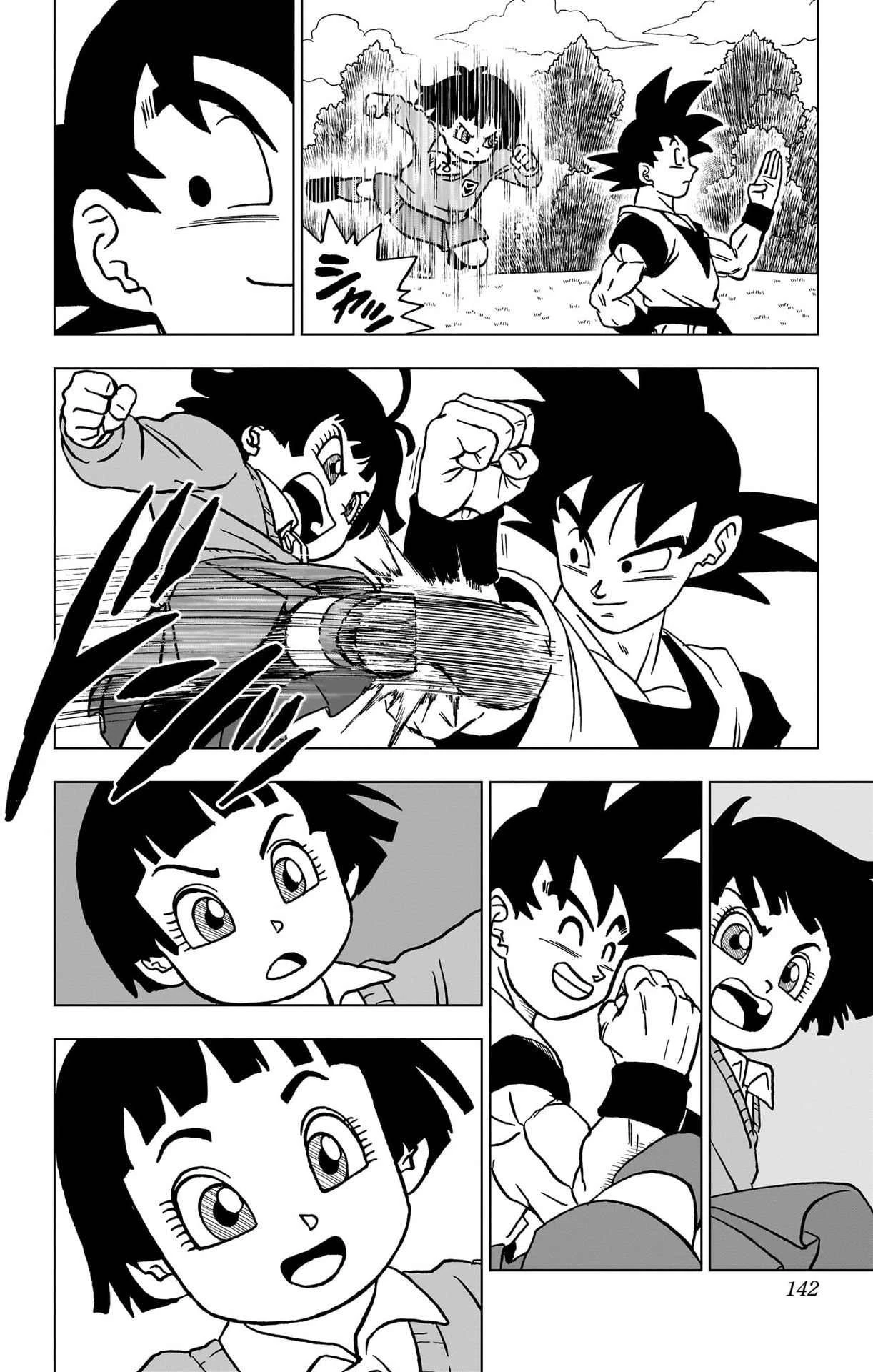 ドラゴンボール超 第103話 - 44