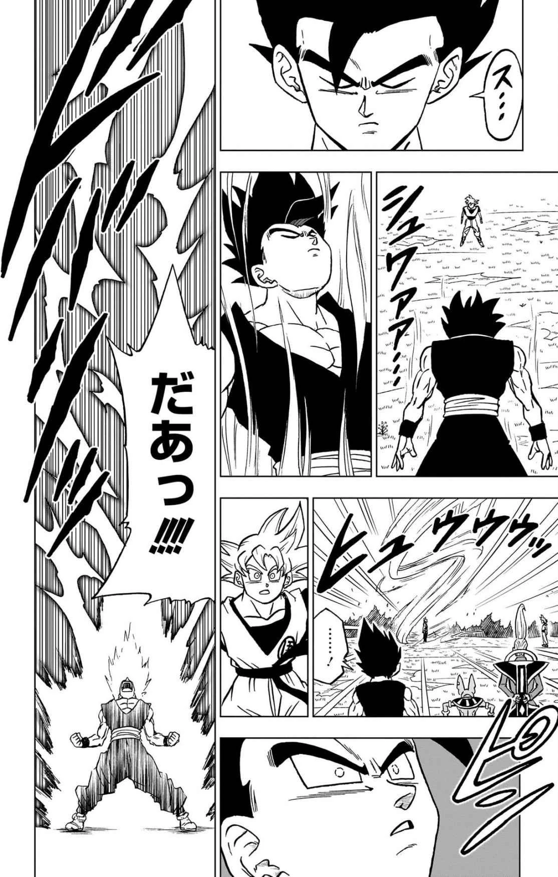 ドラゴンボール超 第102話 - 36