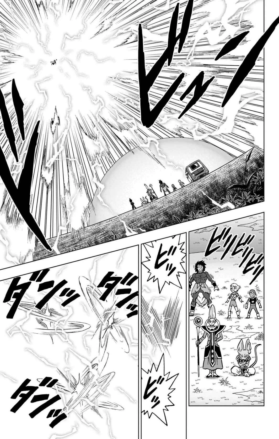 ドラゴンボール超 第102話 - 43