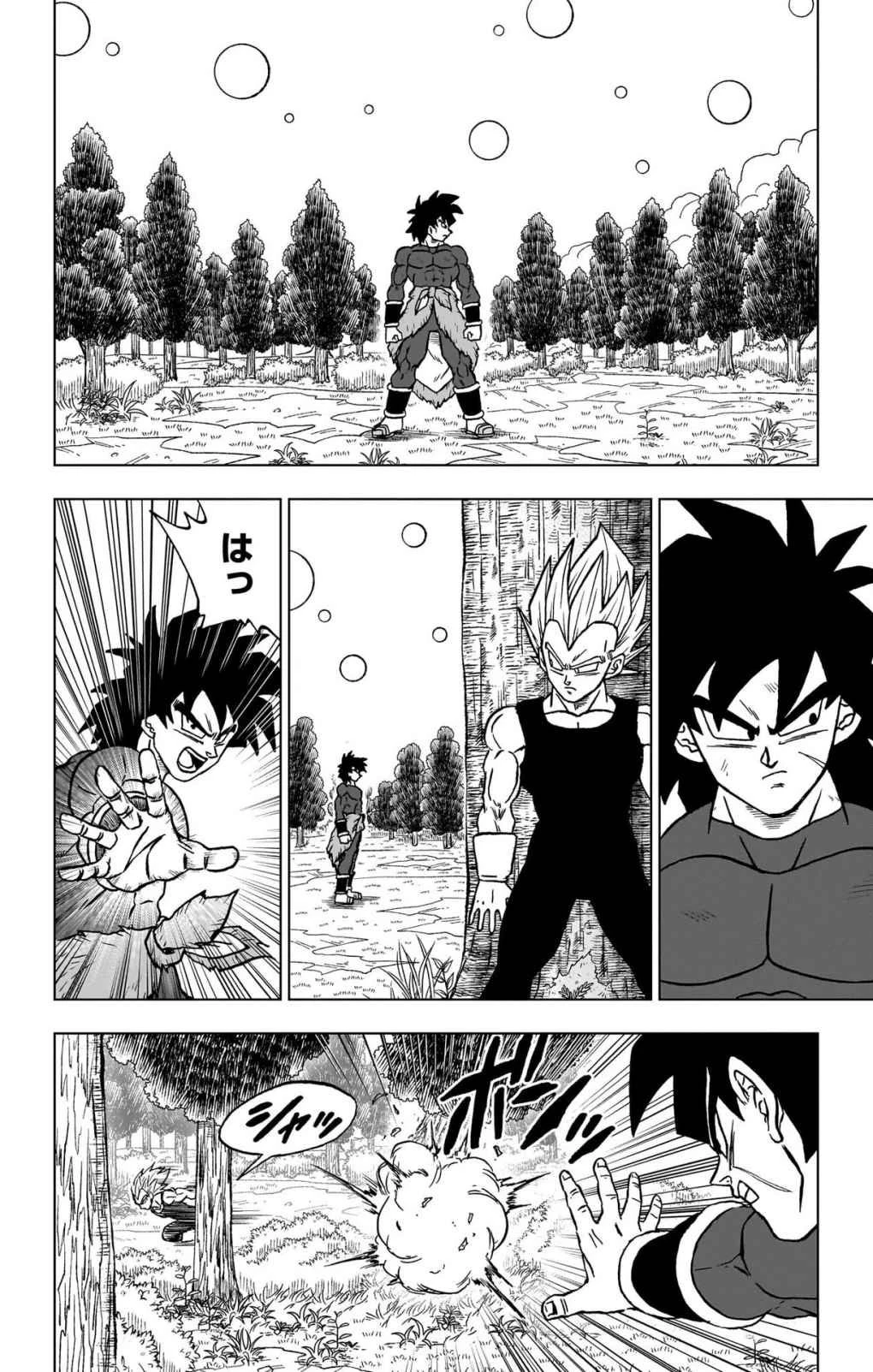 ドラゴンボール超 第101話 - 28