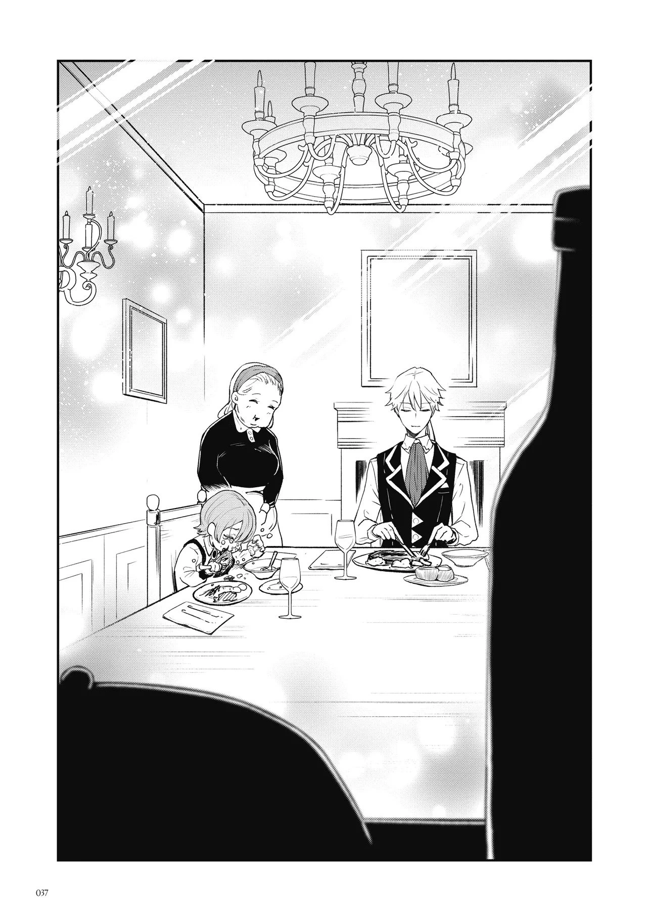 女嫌いの領主が迎え入れたのは奴隷の少女でした 第2話 - 7