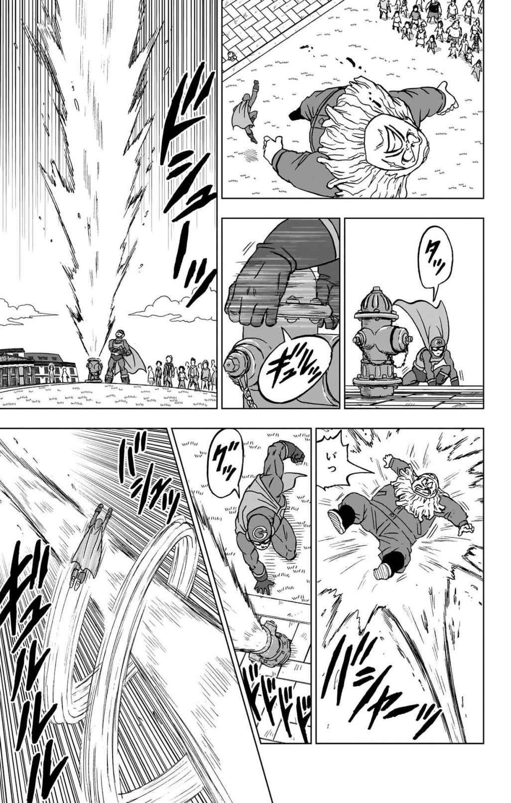 ドラゴンボール超 第104話 - 31