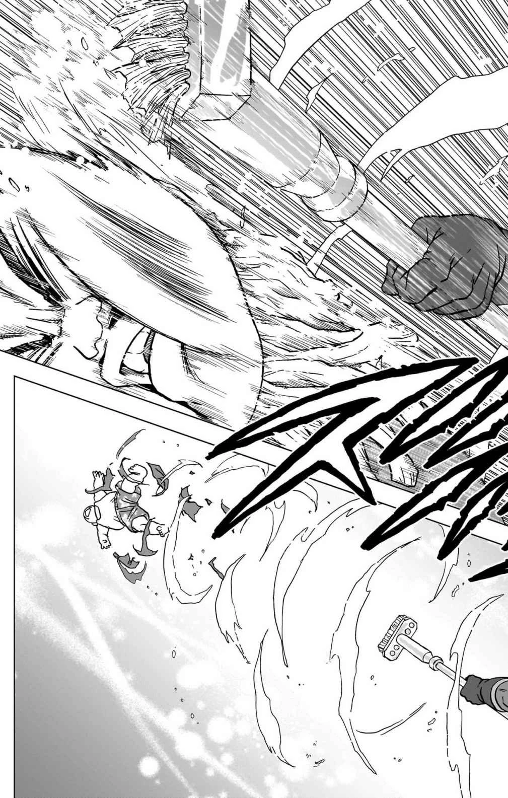 ドラゴンボール超 第104話 - 35