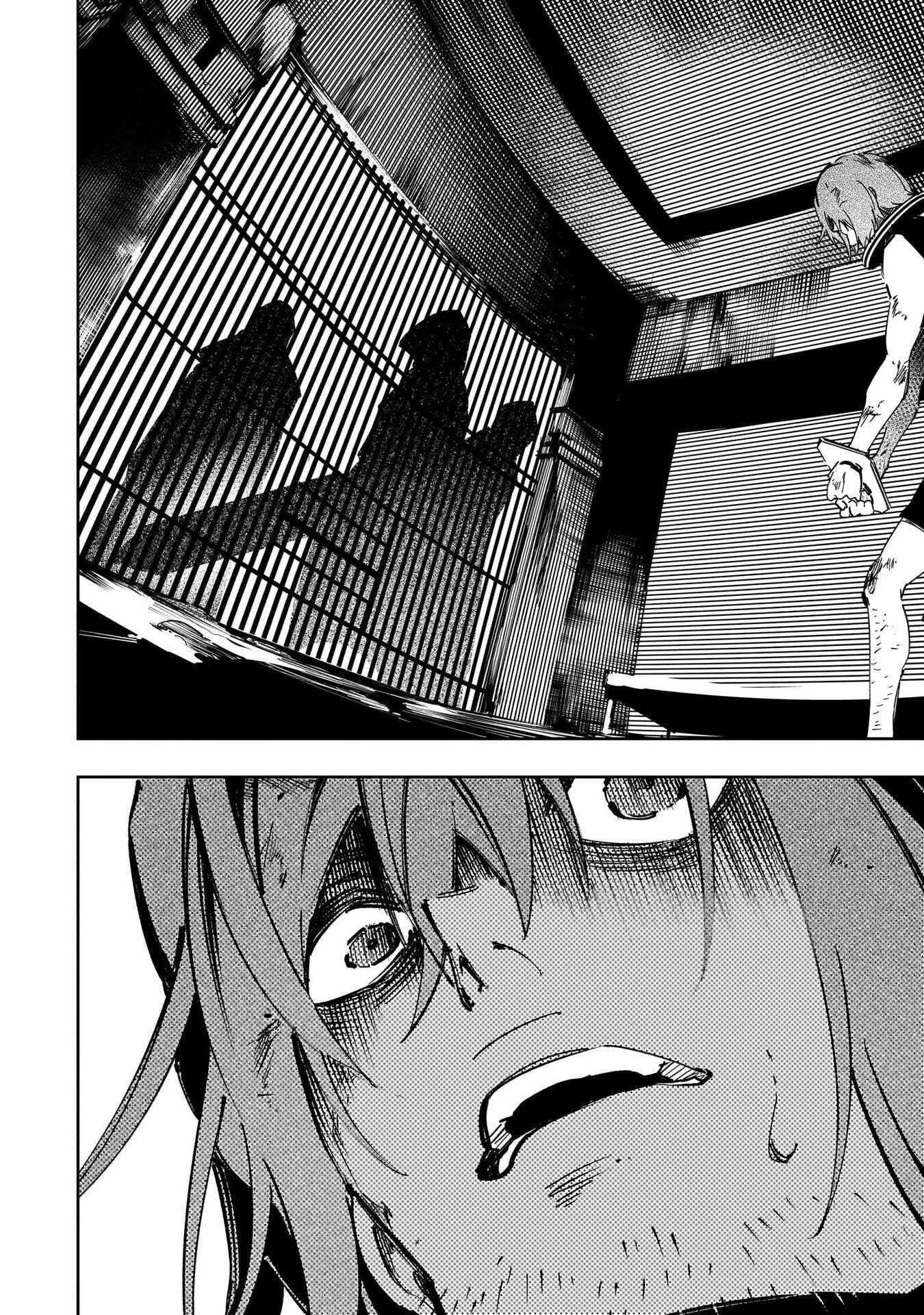 最凶の支援職【話術士】である俺は世界最強クランを従える 第57話 - 6