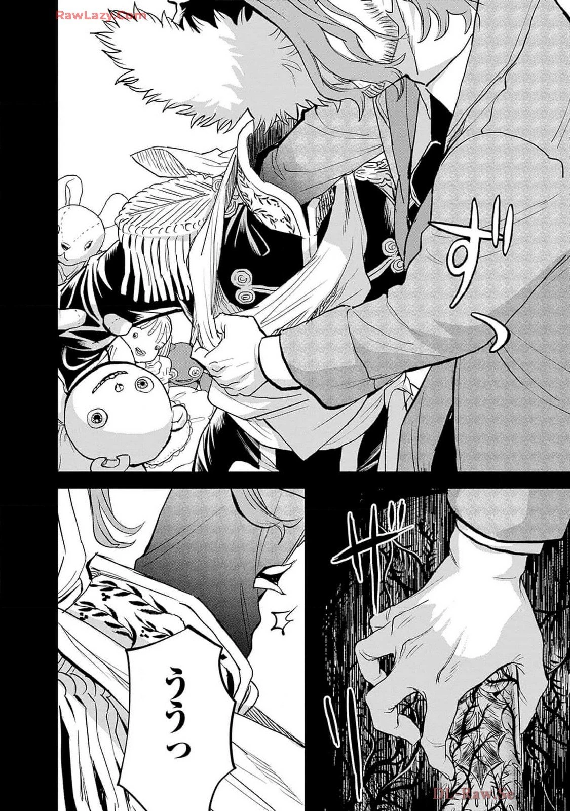 ブラックナイトパレード 第58話 - 10