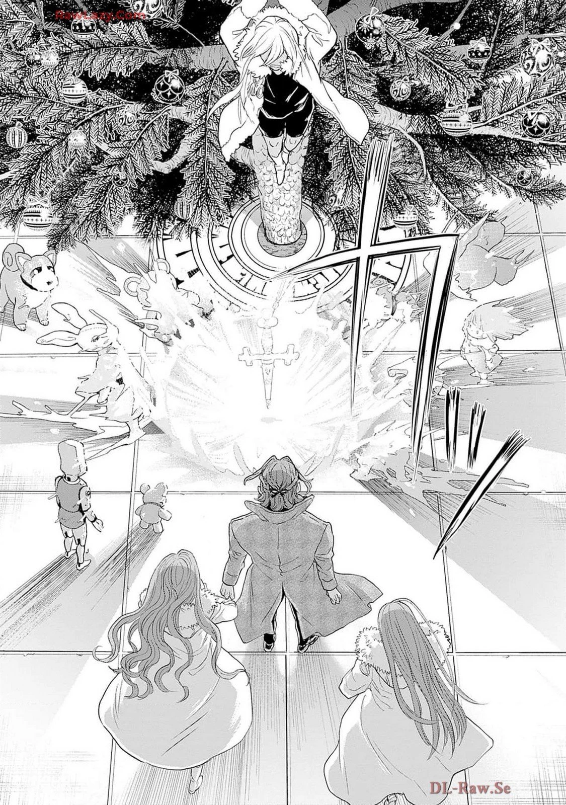 ブラックナイトパレード 第58話 - 17