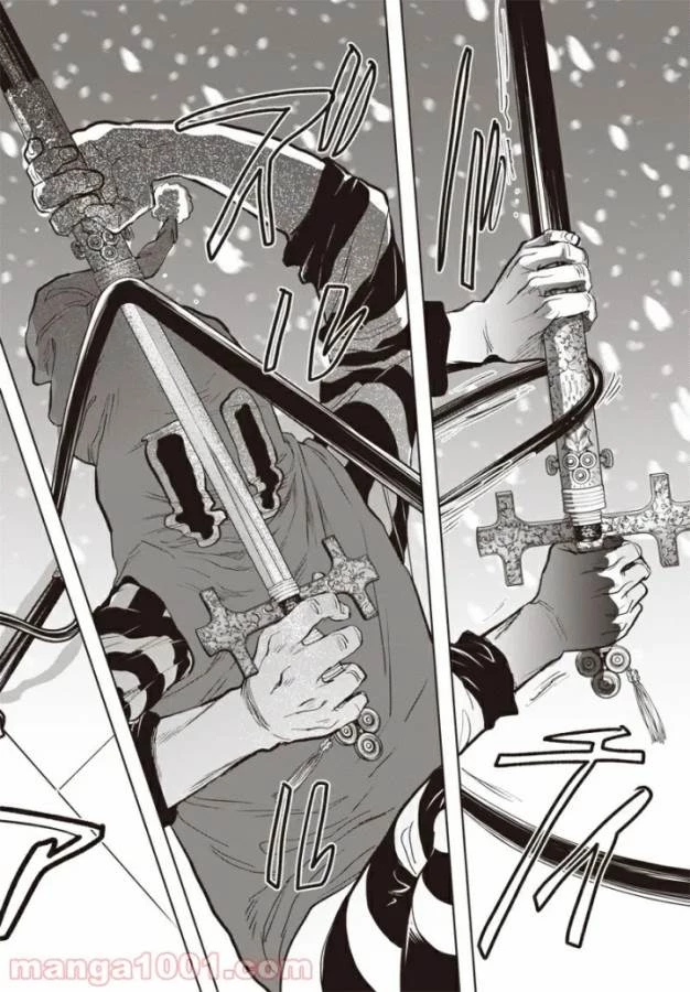 ブラックナイトパレード 第39話 - 9