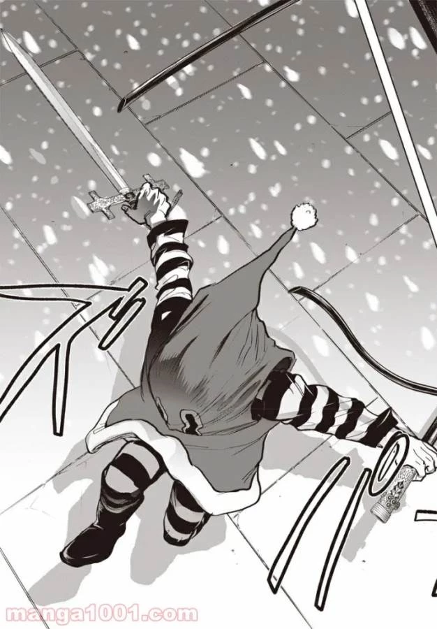 ブラックナイトパレード 第39話 - 10