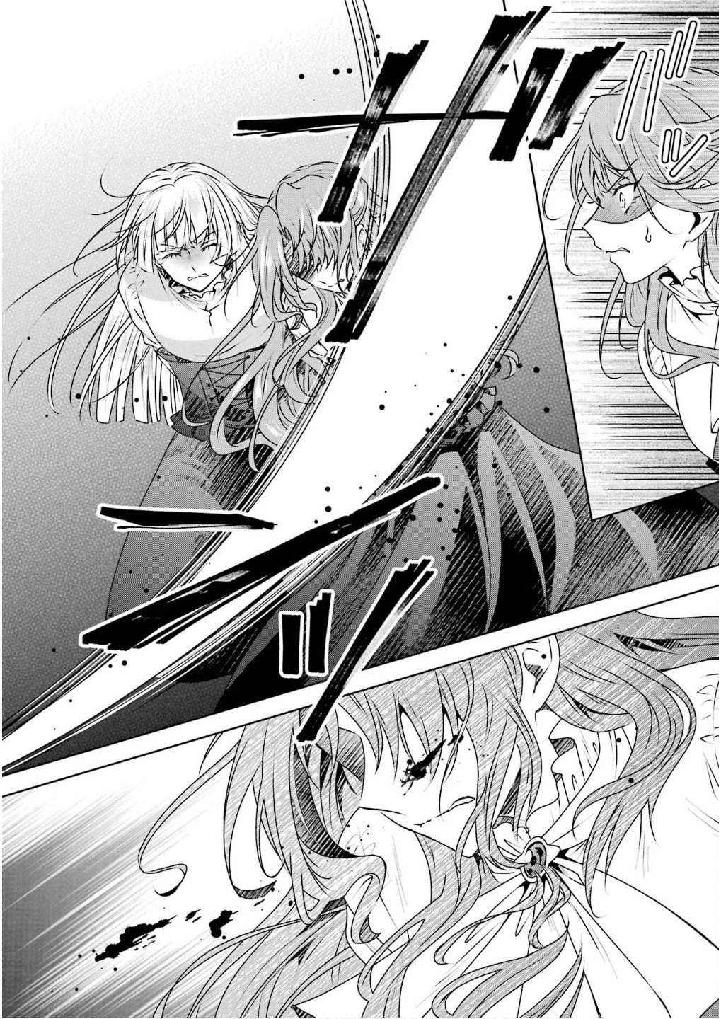 乙女ゲーム六周目、オートモードが切れました。 第33話 - 24