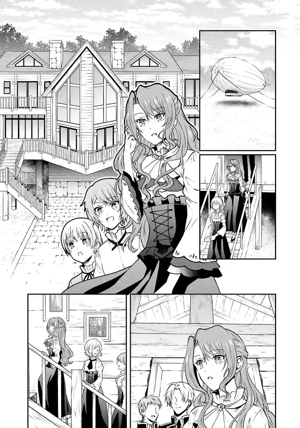 乙女ゲーム六周目、オートモードが切れました。 第7話 - 15