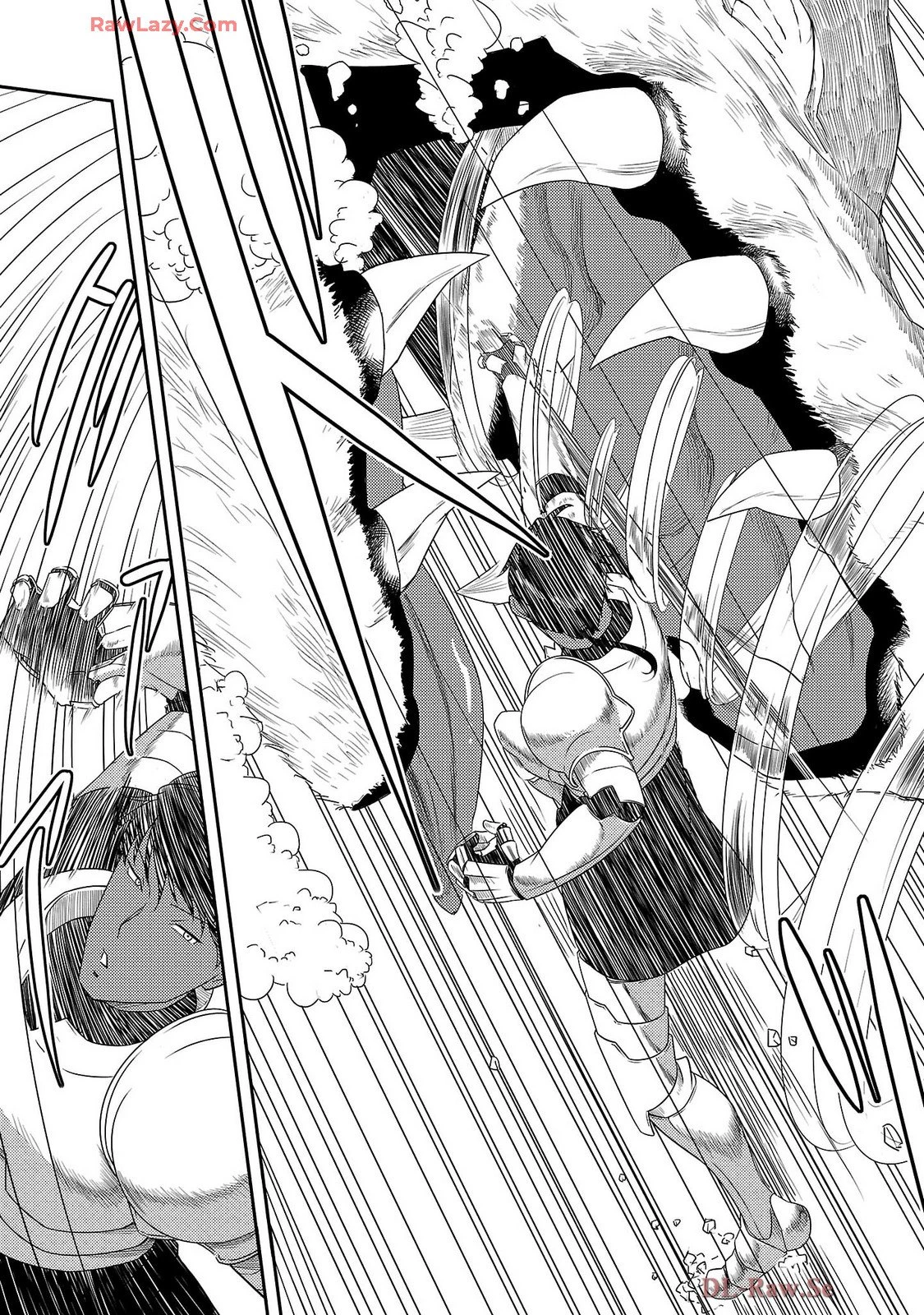 Saishu wa Game no Kihon desu!! 採取はゲームの基本です‼ 採取はゲームの基本です‼ ～採取道具でだって戦えます～ 第25話 - 17