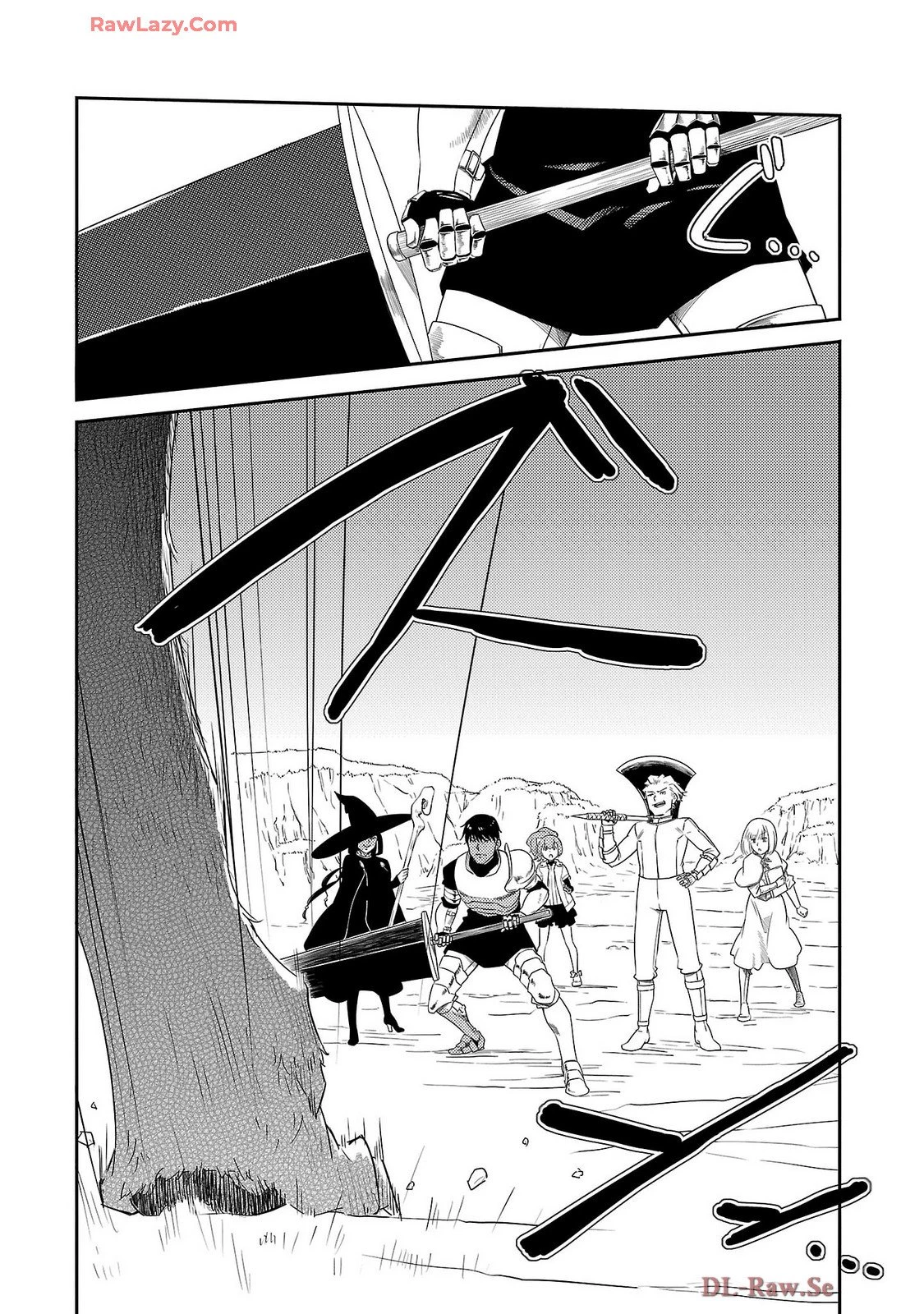 Saishu wa Game no Kihon desu!! 採取はゲームの基本です‼ 採取はゲームの基本です‼ ～採取道具でだって戦えます～ 第23話 - 8