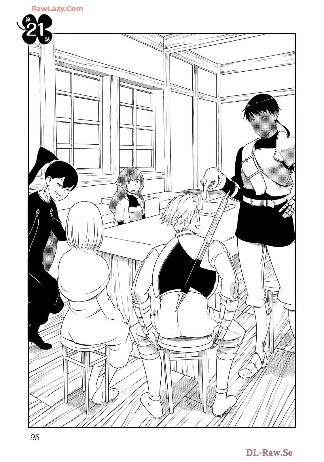 Saishu wa Game no Kihon desu!! 採取はゲームの基本です‼ 採取はゲームの基本です‼ ～採取道具でだって戦えます～ 第21話 - 1