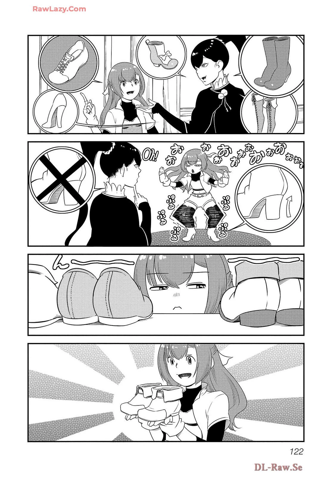 Saishu wa Game no Kihon desu!! 採取はゲームの基本です‼ 採取はゲームの基本です‼ ～採取道具でだって戦えます～ 第22話 - 12