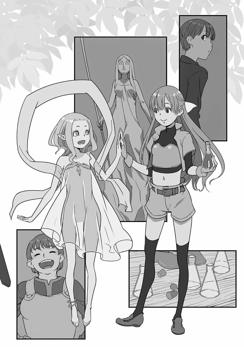 Saishu wa Game no Kihon desu!! 採取はゲームの基本です‼ 採取はゲームの基本です‼ ～採取道具でだって戦えます～ 第1話 - 4