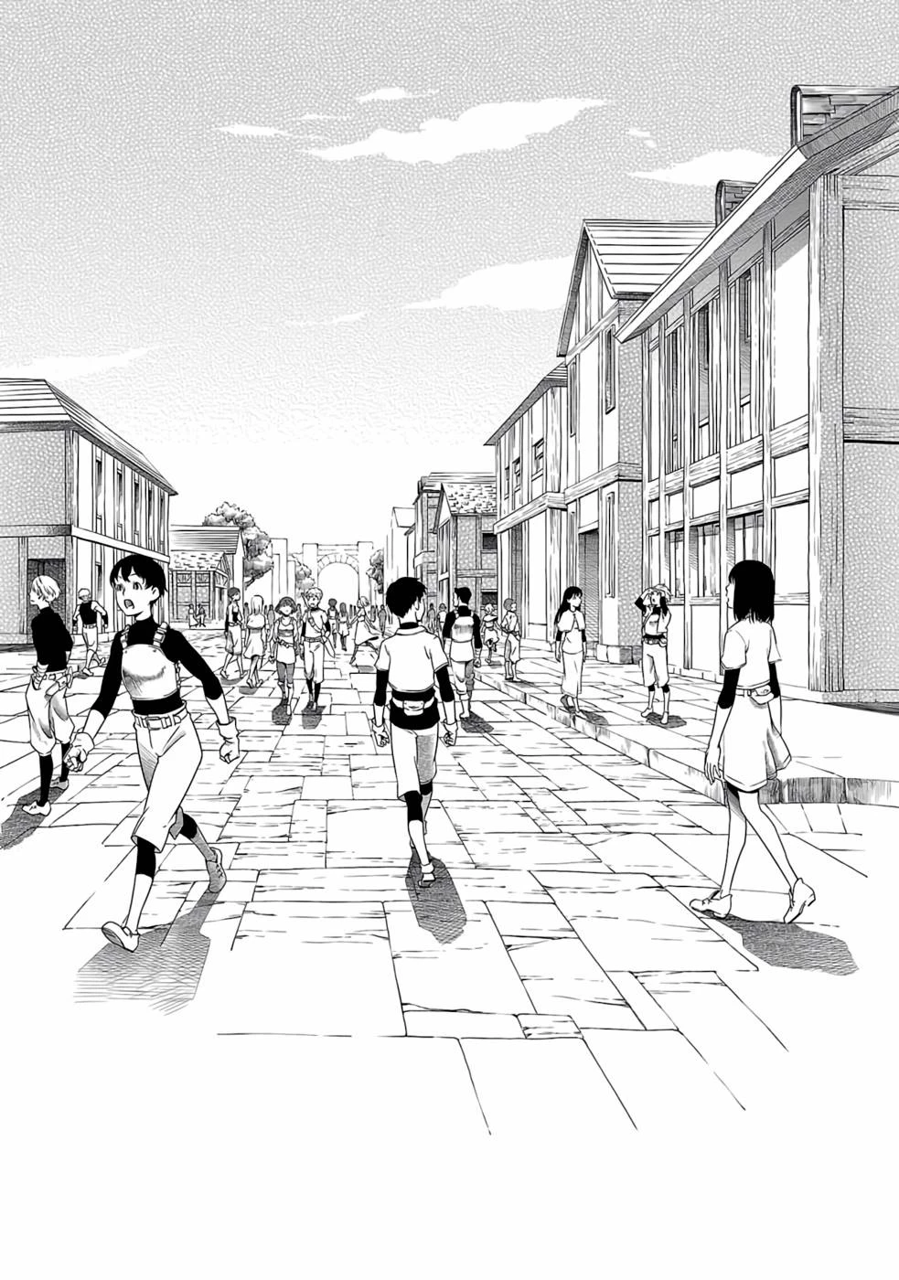 Saishu wa Game no Kihon desu!! 採取はゲームの基本です‼ 採取はゲームの基本です‼ ～採取道具でだって戦えます～ 第1話 - 14