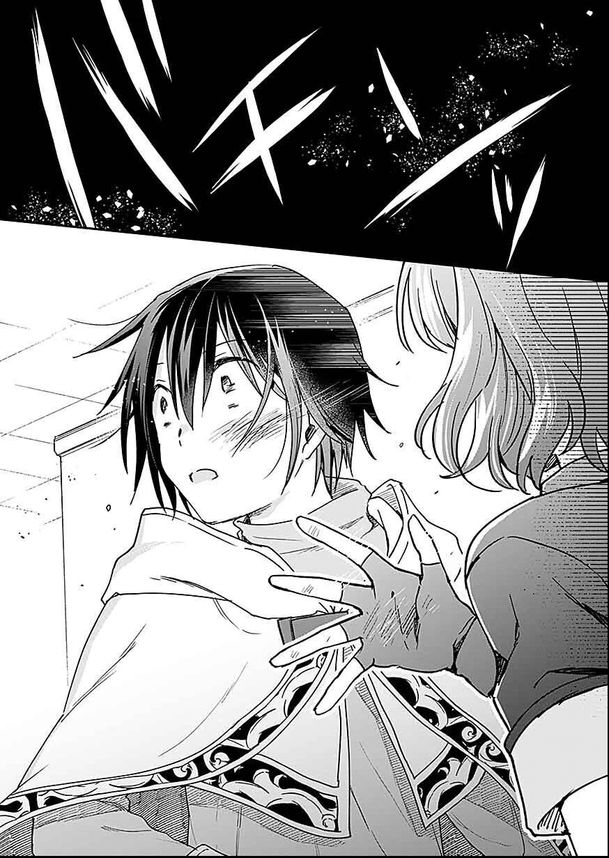 白のネクロマンサー ～死霊王への道～ 第26話 - 5