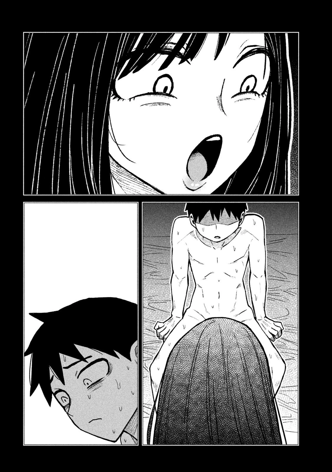 だれでも抱けるキミが好き 第76話 - 8