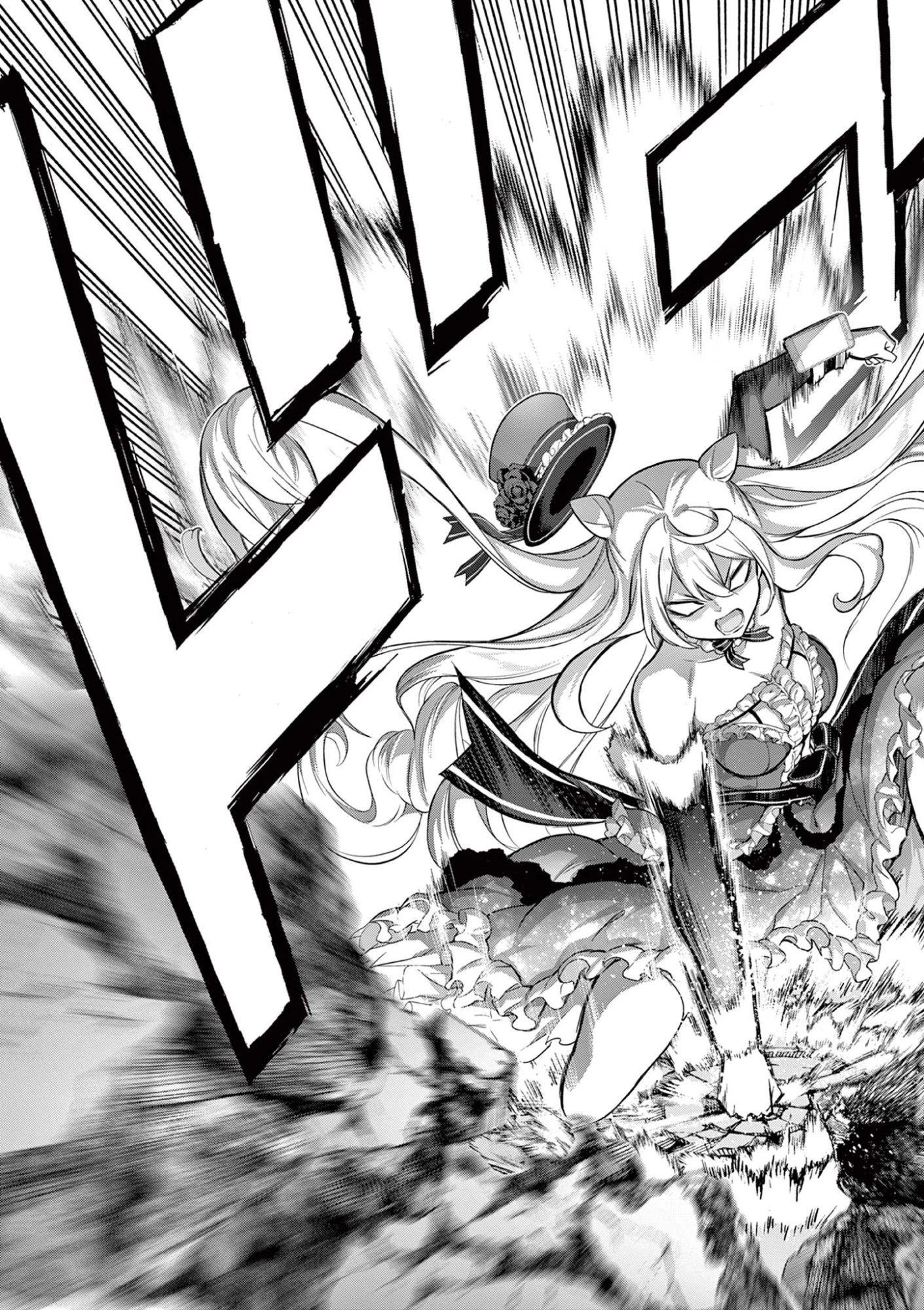 お嬢様系底辺ダンジョン配信者、迷惑系をボコったらバズって伝説になってますわ！？ 第7話 - 19