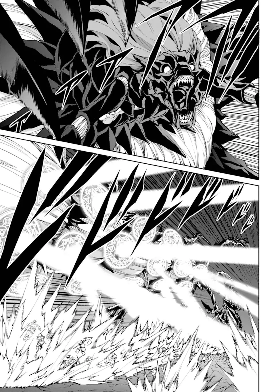 ダンジョンに出会いを求めるのは間違っているだろうか外伝ソード・オラトリア 第134.1話 - 6