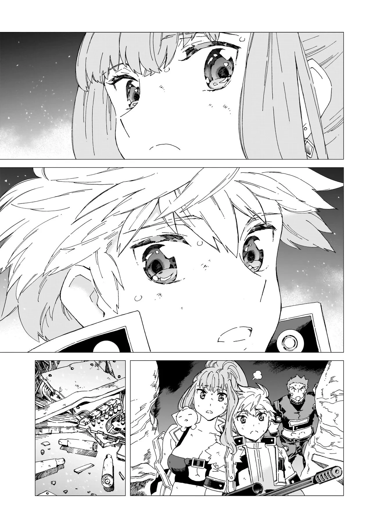 メオトデサファリ 第21.1話 - 9