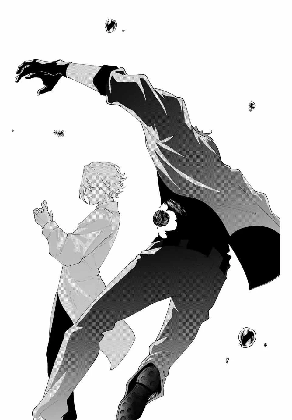 K-9~警視庁公安部公安第9課異能対策係~ 第21話 - 8