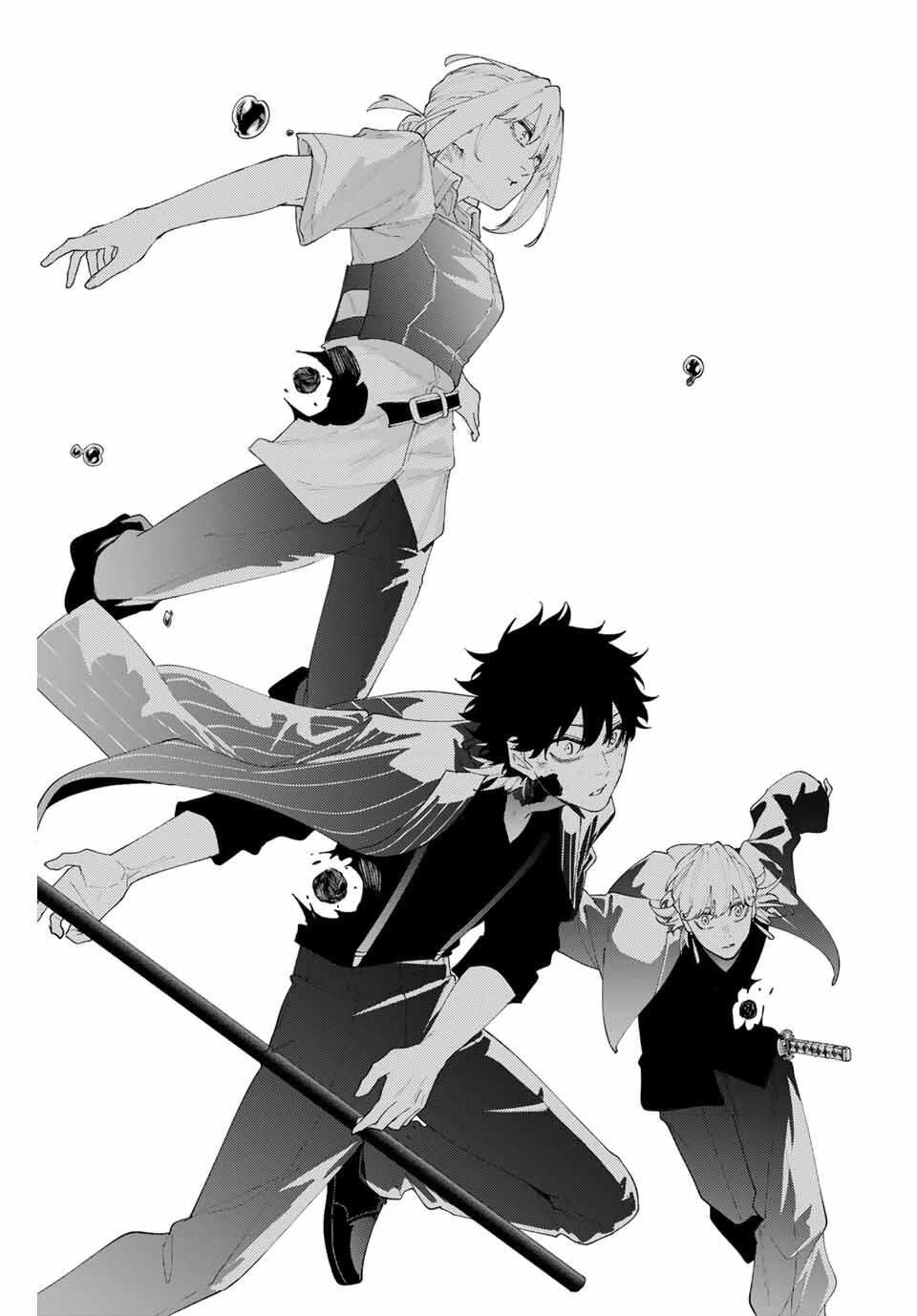 K-9~警視庁公安部公安第9課異能対策係~ 第21話 - 9