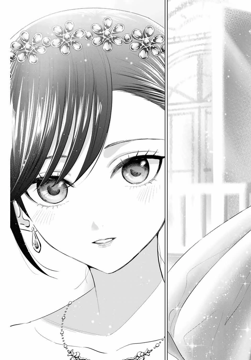 黒猫と魔女の教室 第93話 - 17