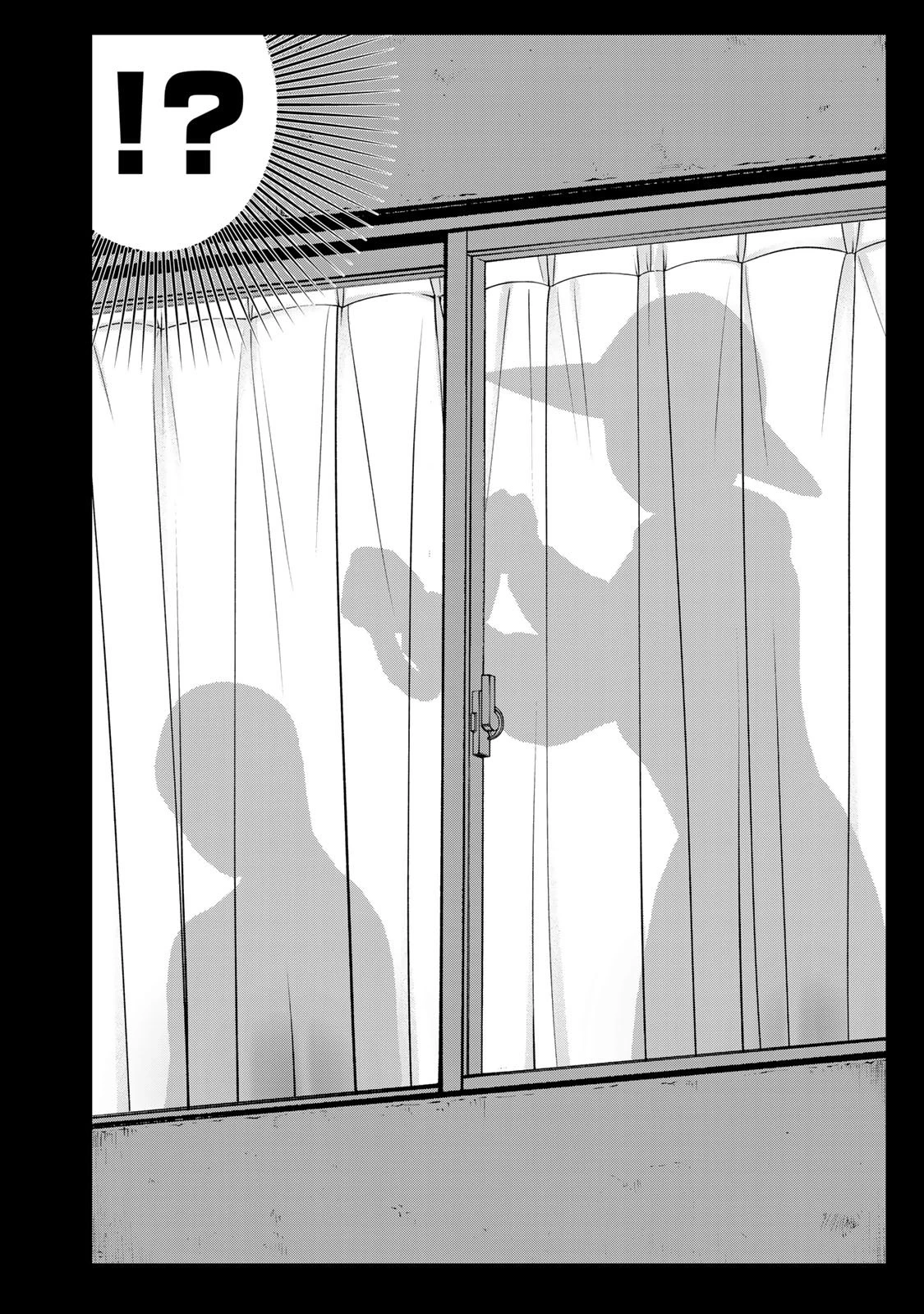 金田一パパの事件簿 第14話 - 22