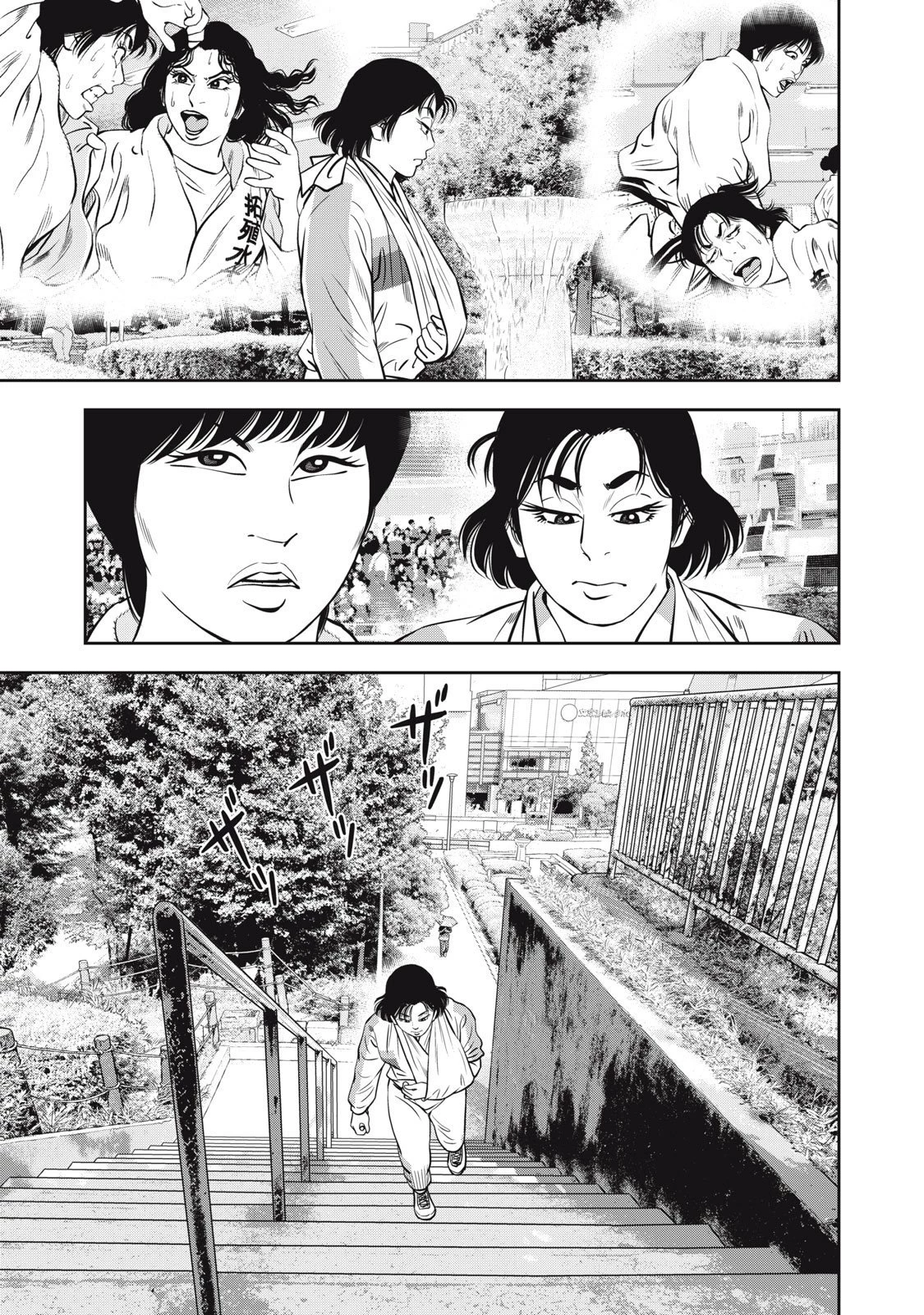 JJM 女子柔道部物語 社会人編 第35話 - 7