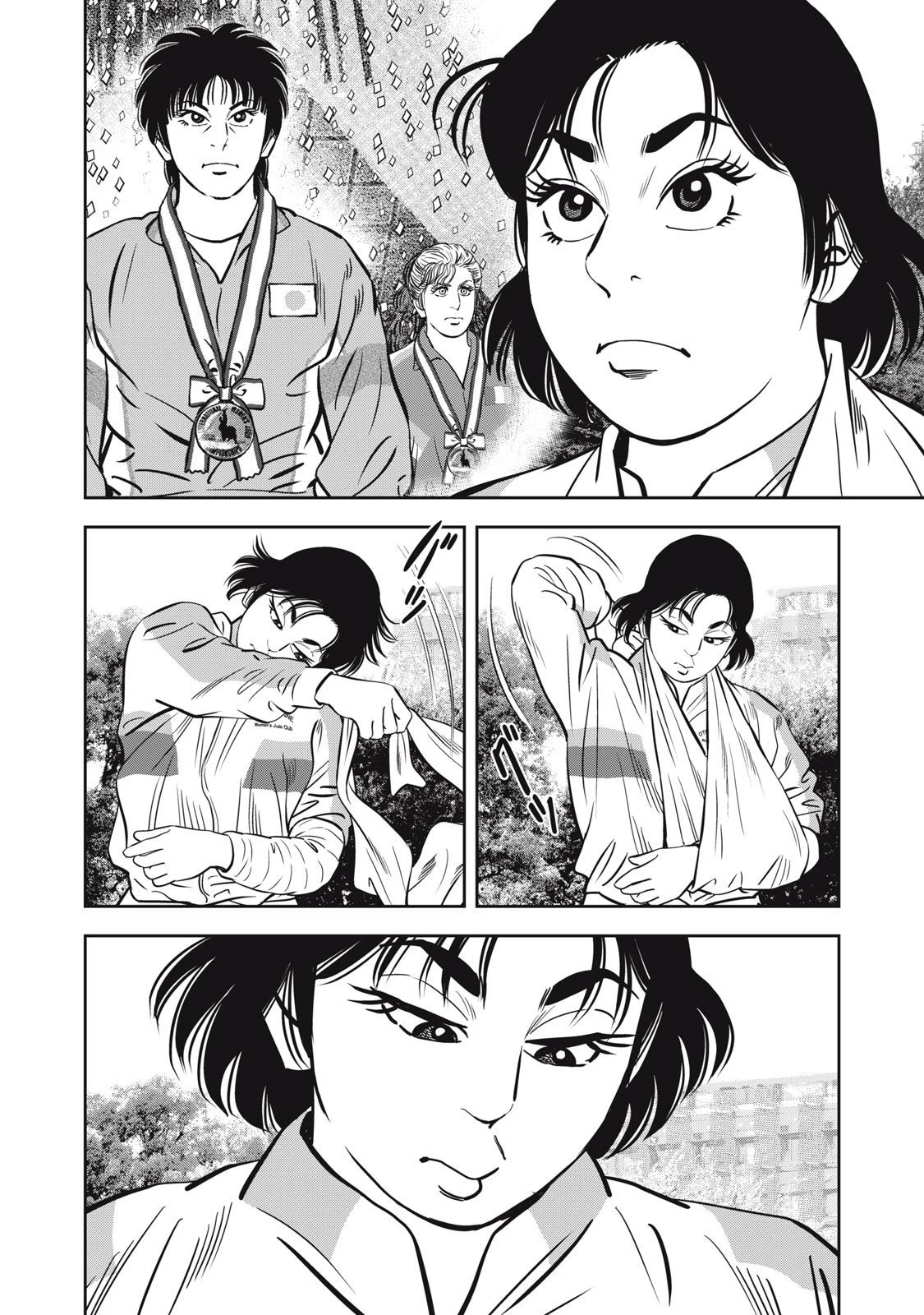 JJM 女子柔道部物語 社会人編 第35話 - 10