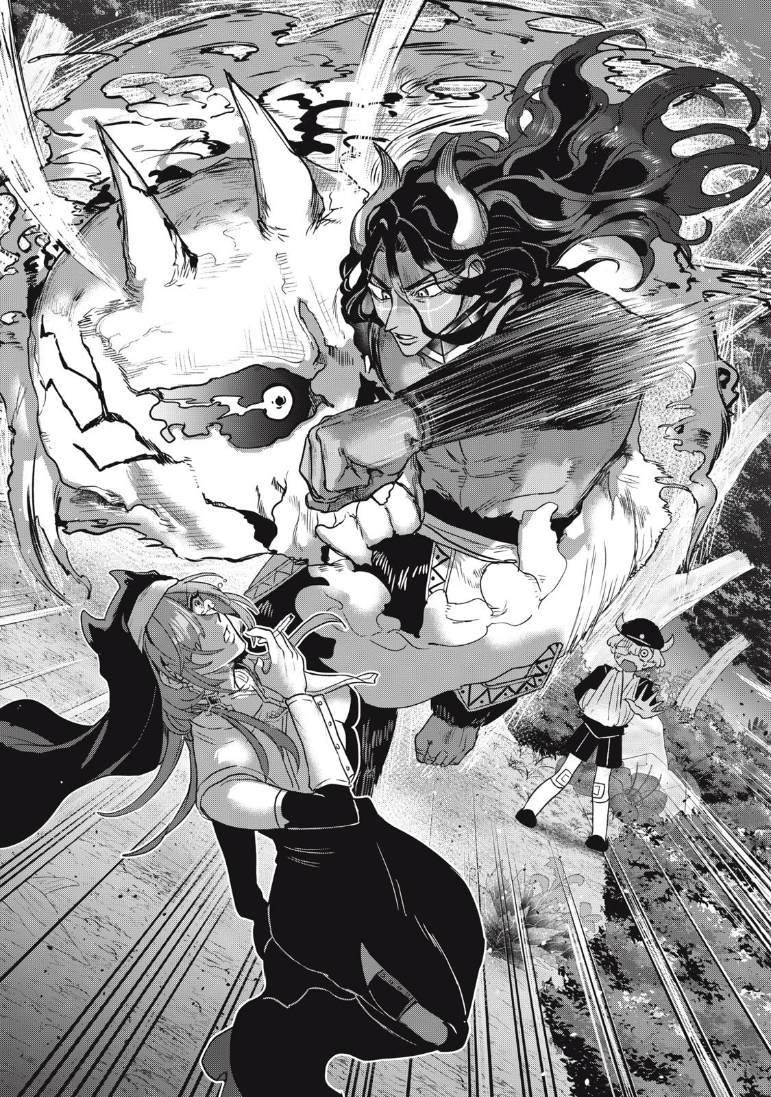 異世界ヤニカス 第3話 - 11