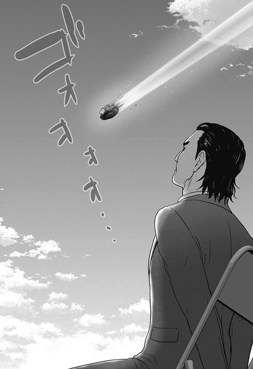 群脳教室 第8話 - 8