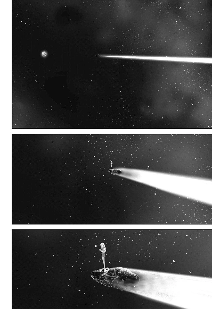 群脳教室 第7話 - 16