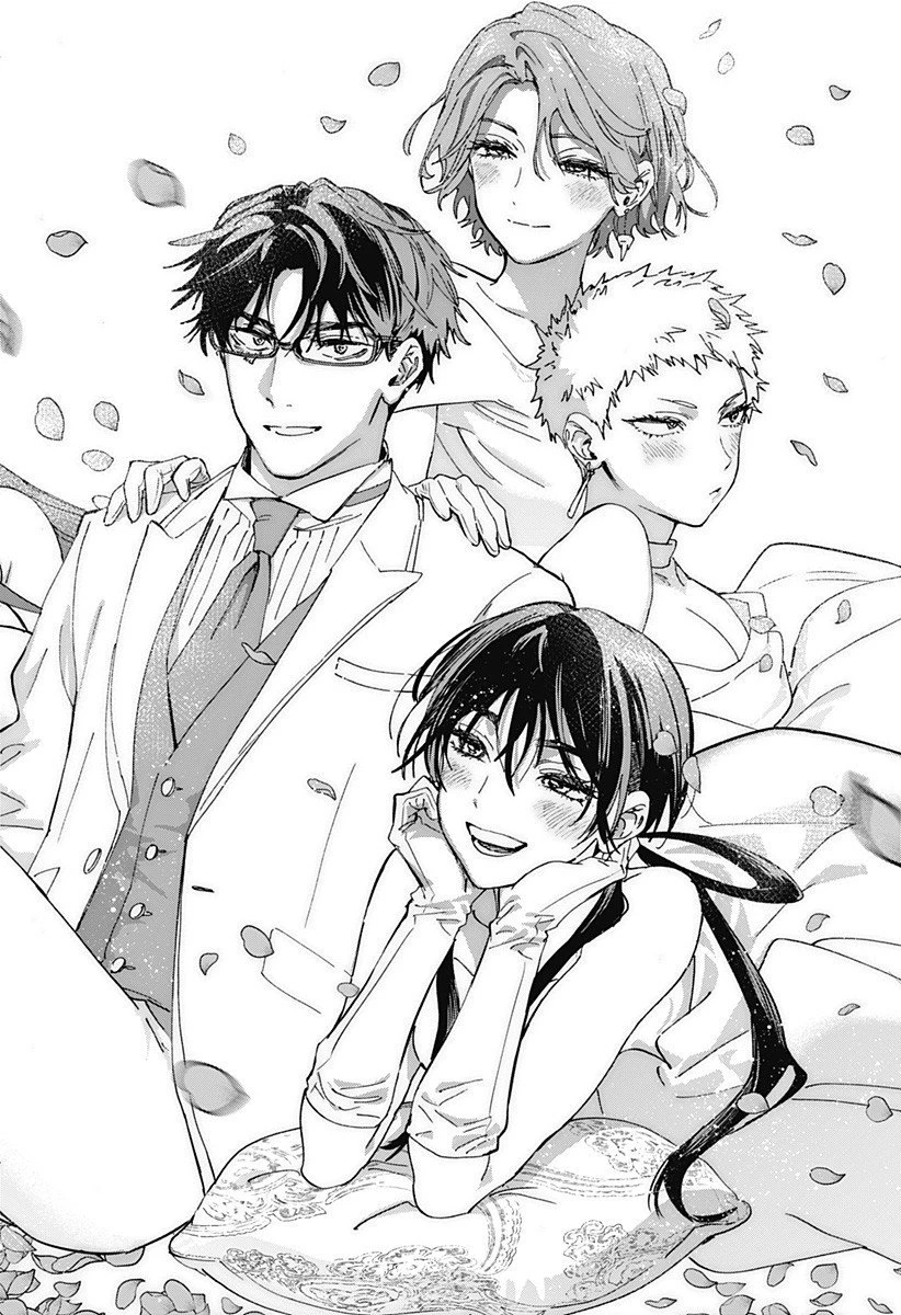 マリッジトキシン 第139話 - 14