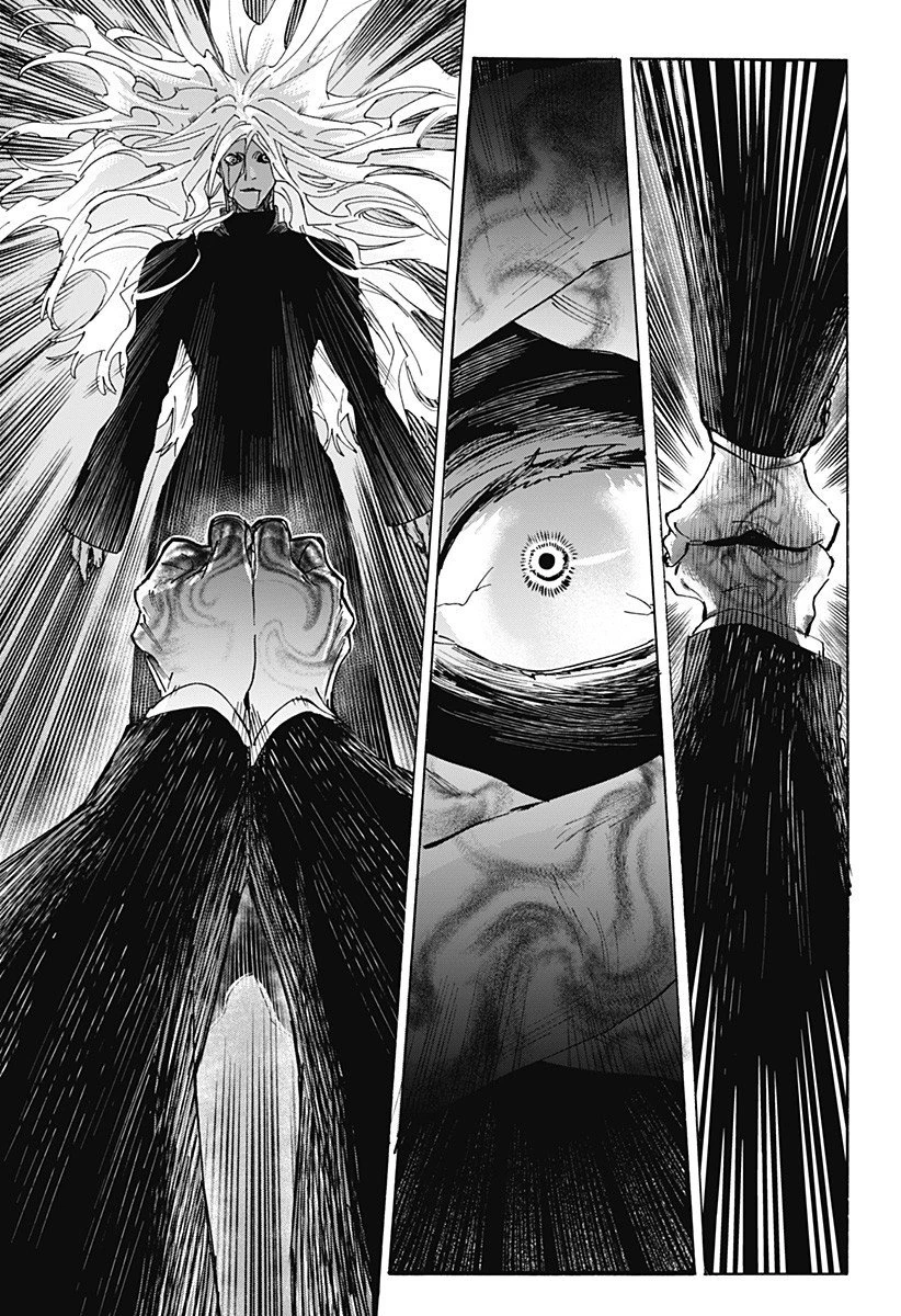 マリッジトキシン 第139話 - 17