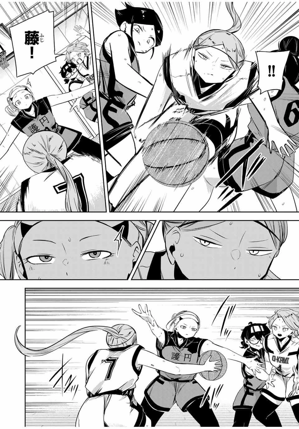 ハナバス　苔石花江のバスケ論 第31話 - 6