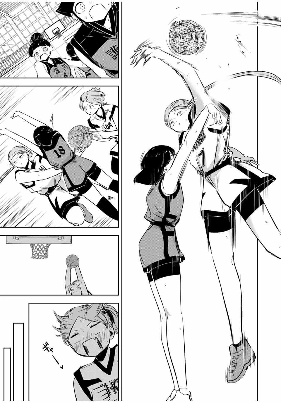 ハナバス　苔石花江のバスケ論 第31話 - 11