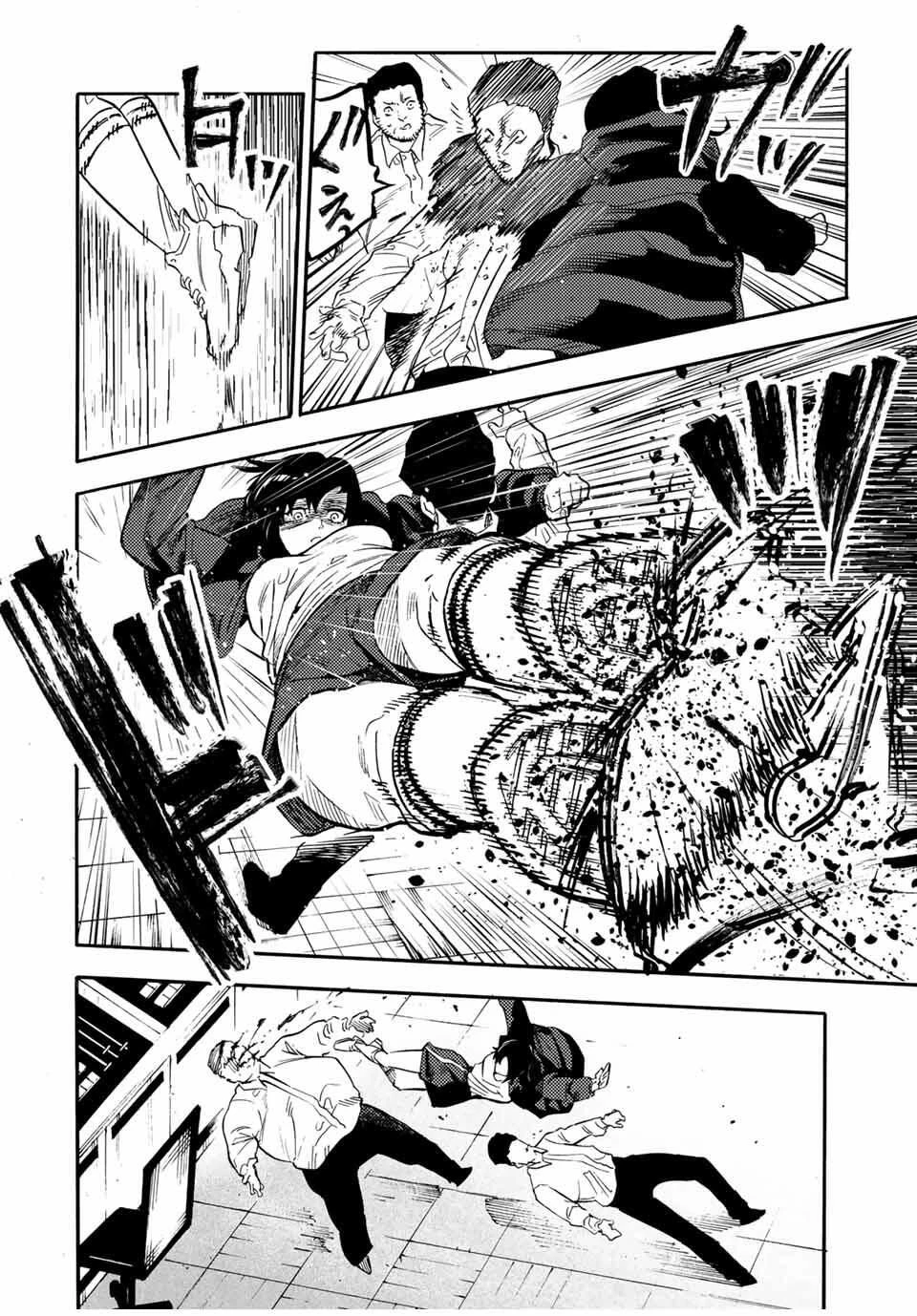 十字架のろくにん 第220話 - 10