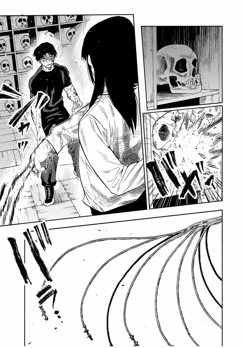 十字架のろくにん 第220話 - 17