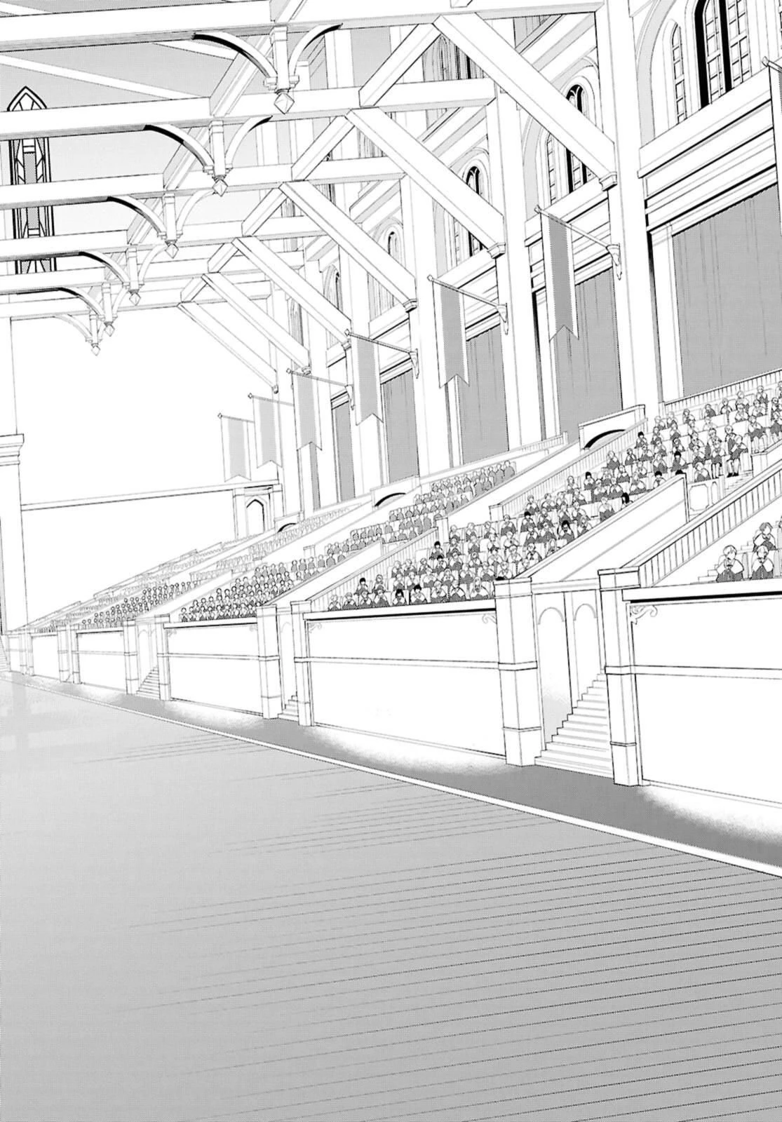 魔力0で最強の大賢者～それは魔法ではない、物理だ！～ 第55.2話 - 6