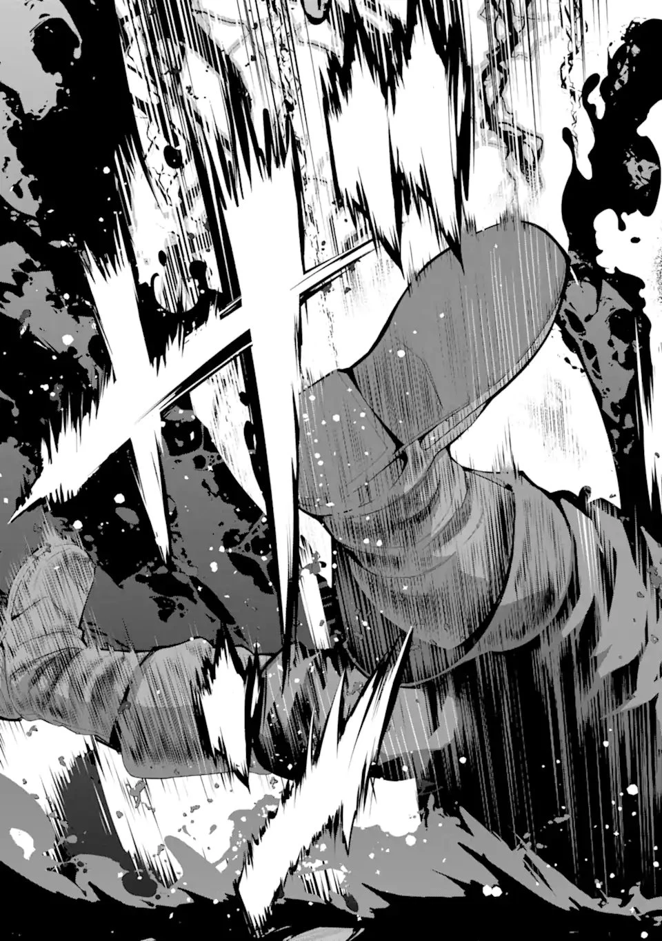 Aku Bukanlah Pahlawan Bayangan! I Am No Hero of the Shadows! 俺は影の英雄じゃありません！ 第1.2話 - 20