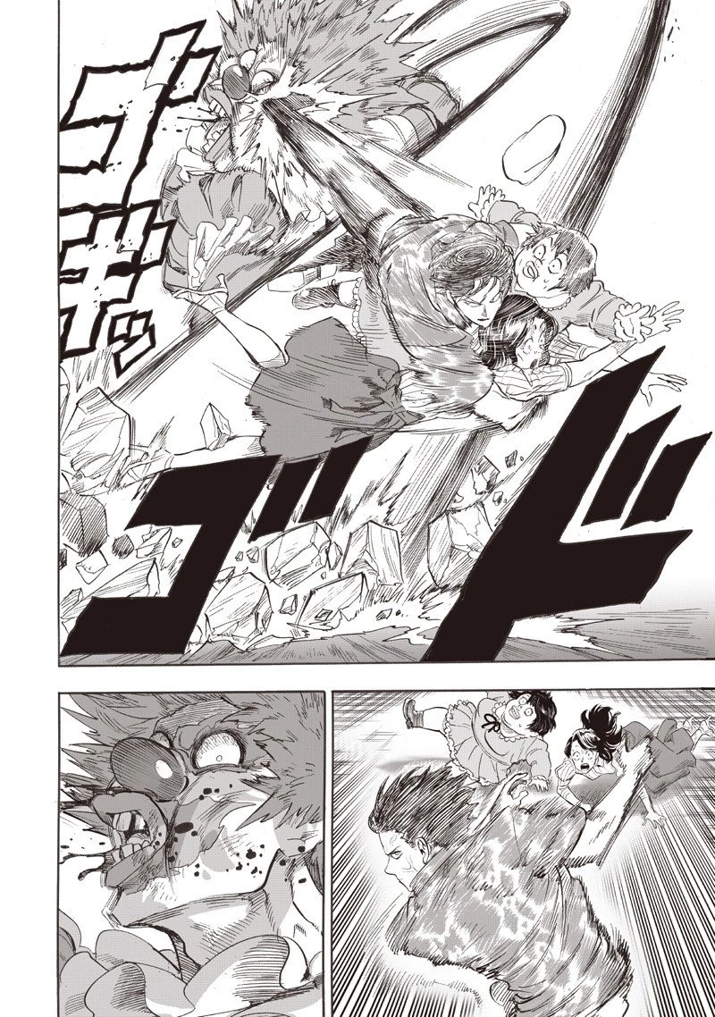 ワンパンマン 第259話 - 8