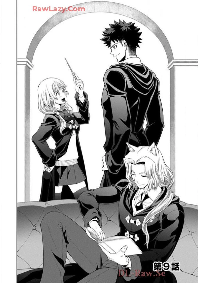 Chiyu Mahou no Machigatta Tsukaikata - Sasoi no Machi Rest Valley The Wrong Way to Use Healing Magic - The Inviting City of Rest Valley 治癒魔法の間違った使い方 治癒魔法の間違った使い方～誘いの街・レストバレー～ 第9話 - 1