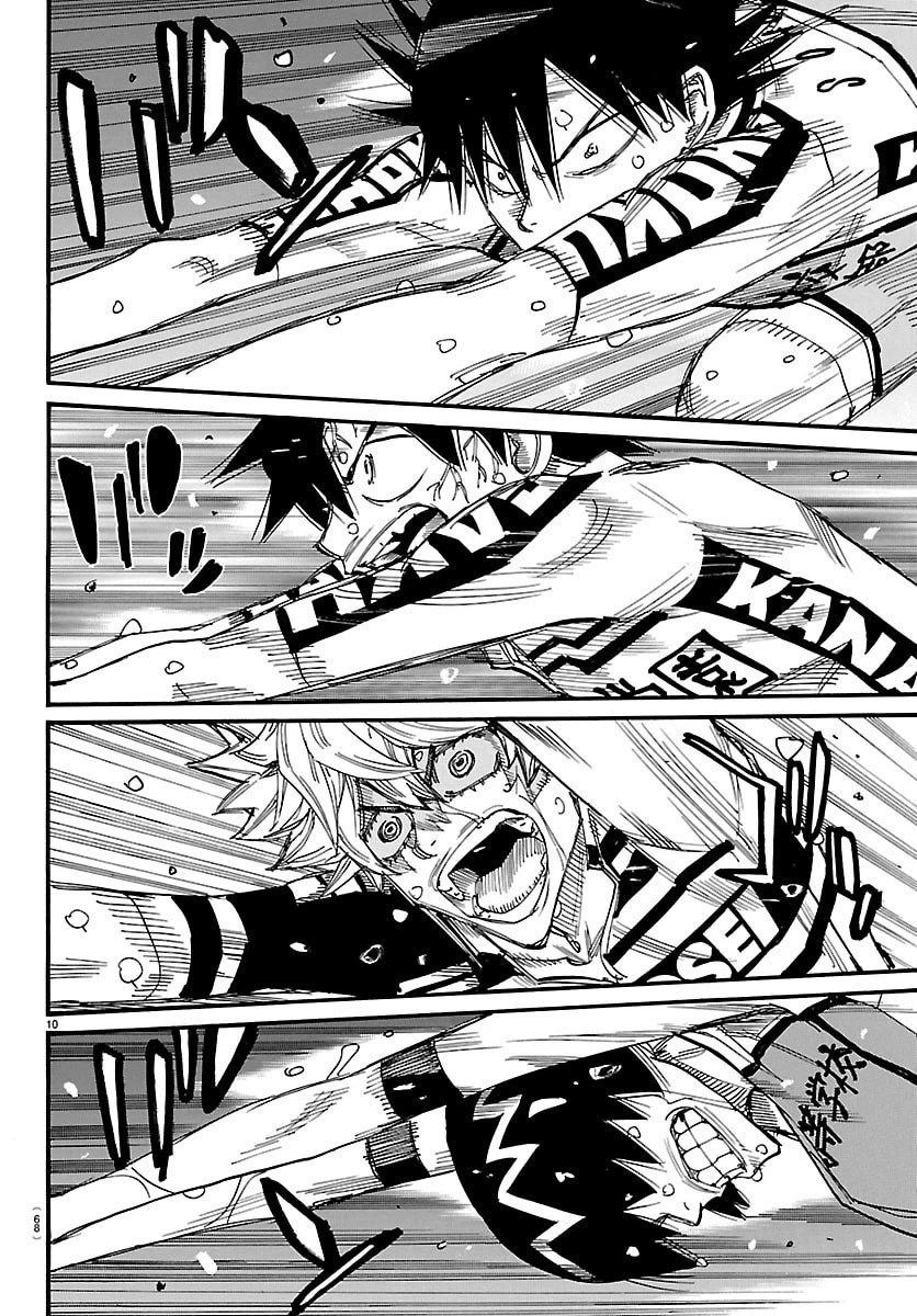 弱虫ペダル 第833話 - 10